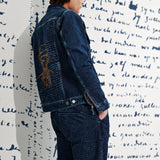 ユニセックス 'Van Tyler' ゴッホ美術館限定版 スターリーブルージャケット