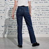 'Van Rose' ゴッホ美術館限定版 ハイウエスト スターリーブルーデニム